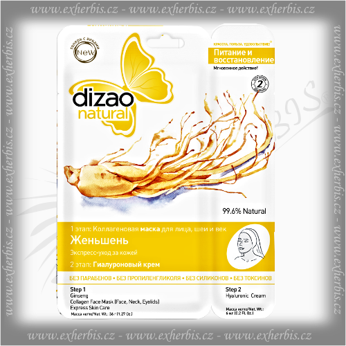DIZAO 2 Fázová Regenerační kolagenová pleťová maska s výtaž. ženšenu 36g EXP 9/23